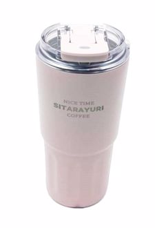 تراول ماگ بنددار 600ML (سیتارایوری) - طوسی