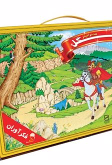بازی راز جنگل کیفی