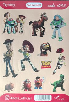 استیکر ضد‌خش انیمیشن 3 (فورنوت - کد 93)