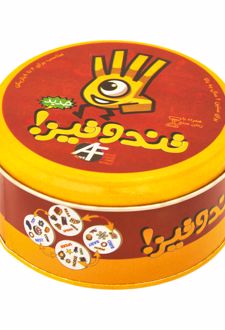 بازی فکری تند و تیز
