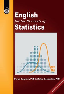 English for the Students of Statistics