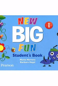 New Big Fun 1