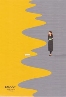 دفتر کلاسوری 100 برگ 20 حلقه وزیری (الیپون) - طوسی
