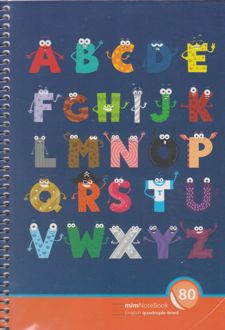 دفتر 80 برگ 4خط جلد مقوایی سیمی (میم) سرمه‌ای