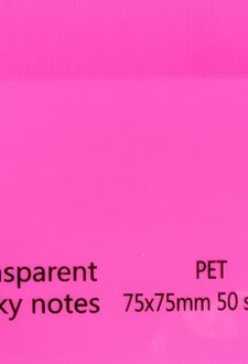 استیک‌نوت 50 عددی pvc شفاف (صورتی)