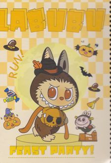 دفتر 100 برگ School وزیری جلدسخت لبو لبو (لانگو) زرد