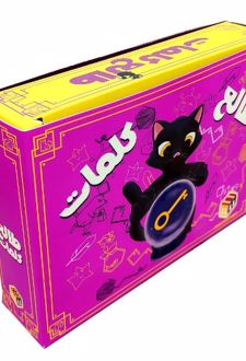 بازی فکری طالع کلمات