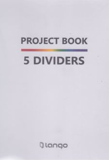دفتر پروژه 100 برگ جلد pp همراه با دیوایدر (لانگو)