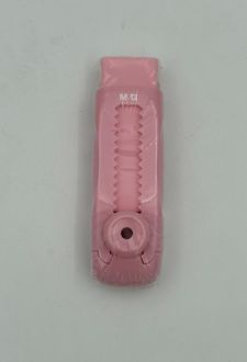 پاک کن کاتری صورتی پاستلی (MG)