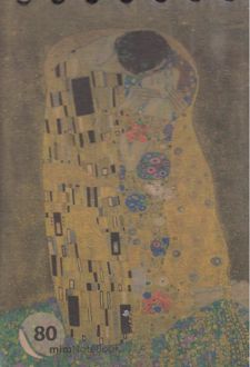 دفترچه یادداشت 80 برگ A6 جلدکرافت (میم)