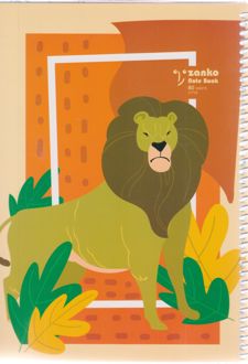 دفتر 80 برگ تک‌خط فنری جلدشده طرح فانتزی (زانکو) - شیر