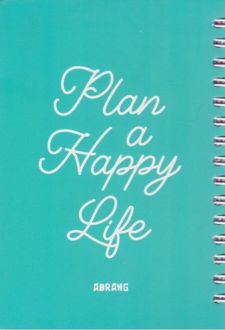 پلنر 100 برگ A6 سری فانتزی 14*10 سیمی آبرنگ کد A027 (سبز با نوشته)