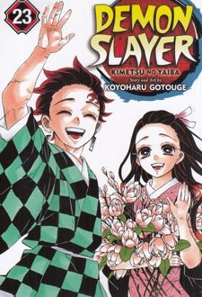 کتاب مجموعه مانگا : DEMON SLAYER 23