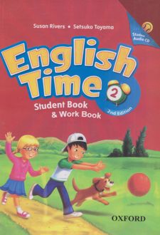 English Time 2 (رقعی)