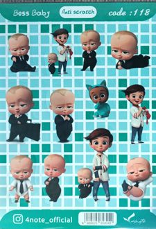 استیکر ضد‌خش انیمیشن 7 (فورنوت - کد 118)