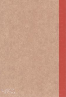 دفتر رقعی طراحی سری heritage (جیب)