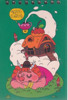 دفتر یادداشت 50 برگ 13*9 فنر از بالا بی خط (کاغذ باد) - سبز