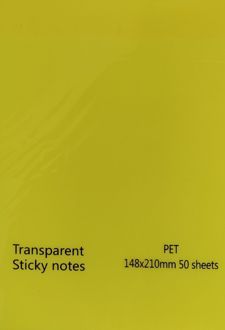 استیک‌نوت 50 عددی pvc شفاف A5 (زرد)