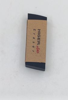 پاک‌کن مشکی بزرگ معطر (هیگر)