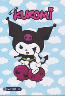 دفتر80 برگ وزیری ته‌چسب میکرو طرح کرومی (آبی کرومی و ابر)