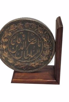 غش گیر کتاب طرح سکه قاجاری اشرفی