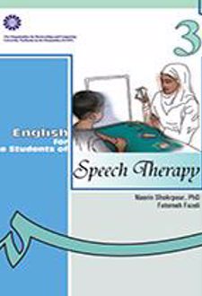 English for the Students of Speech Therapy