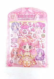 ست اکسسوری کرومی (فانتزی) - دختر صورتی