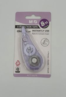 بلیسر غلیط‌گیر نواری (بنفش)