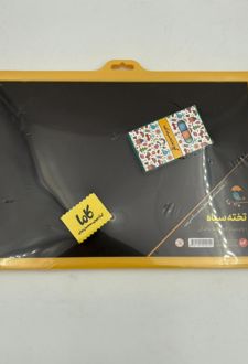 تخته سیاه کاما 35*25 (کتابک)