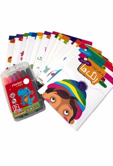 مجموعه 15 کتاب کودک (همراه با ماژیک 12 رنگ پنتر)