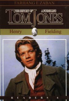 Tom Jones