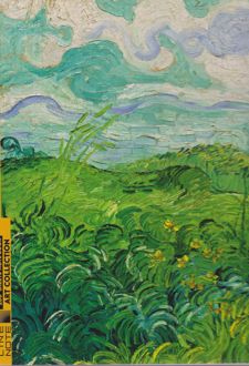 دفتر مشق 200 برگ رحلی جلدسخت وگوگ (لاین‌نوت)