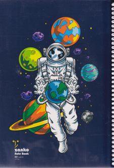 دفتر 80 برگ تک‌خط فنری جلدشده طرح کلاسیک (زانکو) - فضانورد