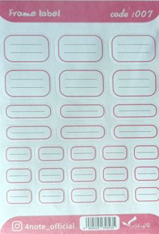 لیبل اسم (فورنوت) 007