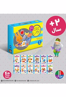 کیف کتاب های کار کومن