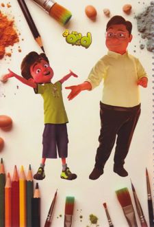 دفتر نقاشی 50 برگ فنری (هدهد) - پدر و پسر