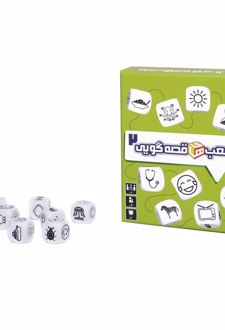 مکعب‌های قصه‌گویی ۲