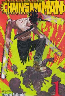 مجموعه مانگا ۱ (chainsaw man)