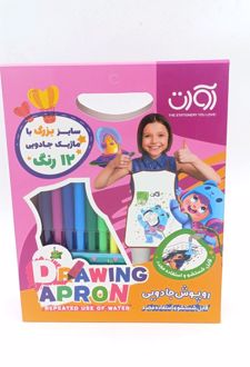 کاور مهدکودک سایز بزرگ همراه با ماژیک 12 رنگ مدل 3911 (آوات) - بنفش