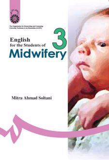 English for the Students of Midwifery