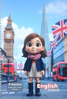 دفتر زبان 40 برگ سیمی (مازلاین) لندن - دختر