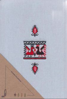 دفتر‌یادداشت 120 برگ جیبی جلد‌سخت شماره‌دوزی پرنده عشق (زیگ‌نوت) - آبی