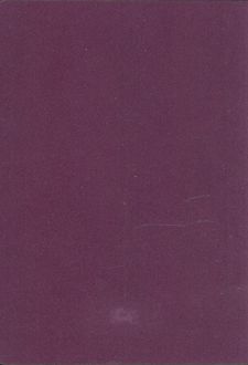 دفتر شطرنجی (چند رنگ)