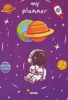 پلنر 80 برگ A5 روزانه و هفتگی 20*14 سیمی آبرنگ کد A019 (بنفش فضانورد)