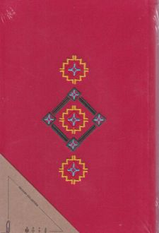 دفتر‌یادداشت 120 برگ جیبی جلد‌سخت گلدوزی طرح لوزی تکی (زیگ‌نوت) - قرمز