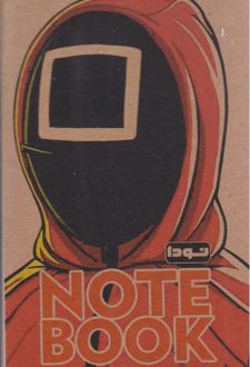 دفتر پالتویی 14*8 کاغذ کرافت (نودا) اسکوئیدگیم