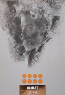 دفتر طراحی اسکچ
