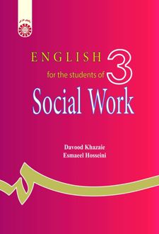 English for the Students of Social Work