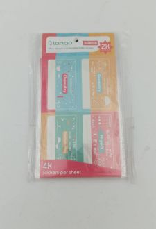 برچسب اسم دانش آموز طرح ساینس لانگو