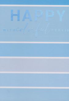 دفتر Happy colorful (پازل) آبی